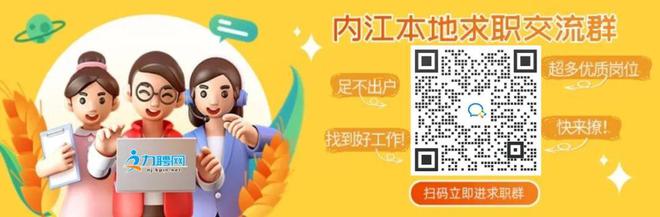宜享花全国客服服务热线号码 宜享花全国客服服务热线号码