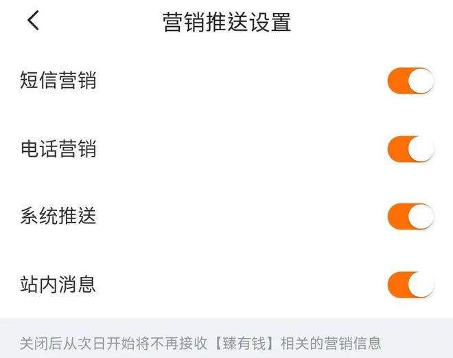招联消费金融24小时人工客服电话 招联消费金融24小时人工客服电话