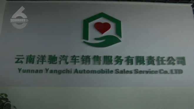 招联好期贷公司客服电话是多少 招联好期贷公司客服电话是多少