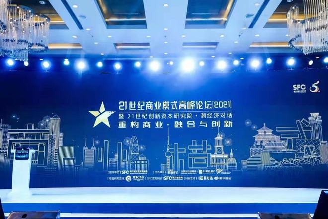 蚂蚁消金客服热线 蚂蚁消金客服热线