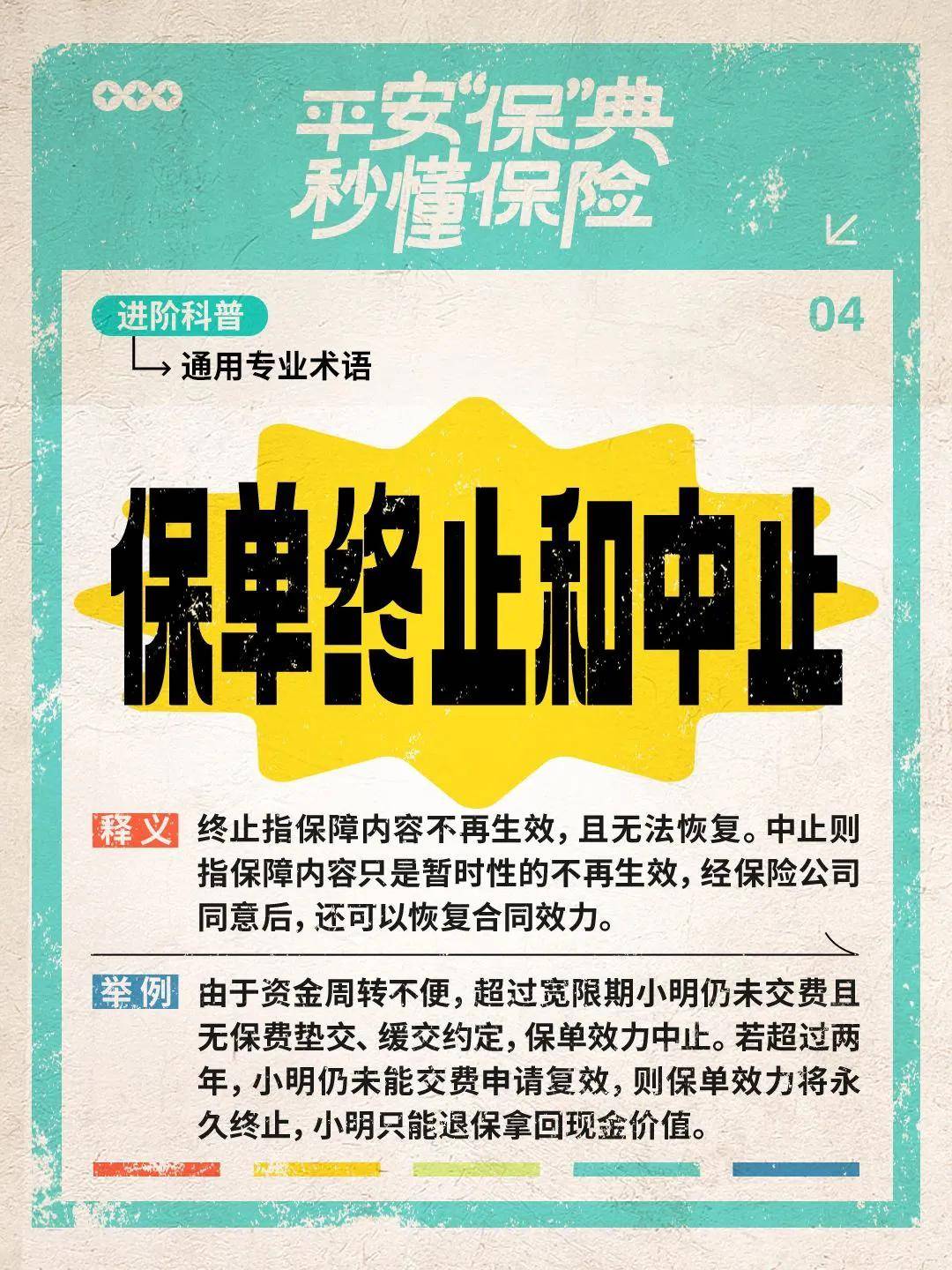 网商贷24小时人工客服电话 网商贷24小时人工客服电话