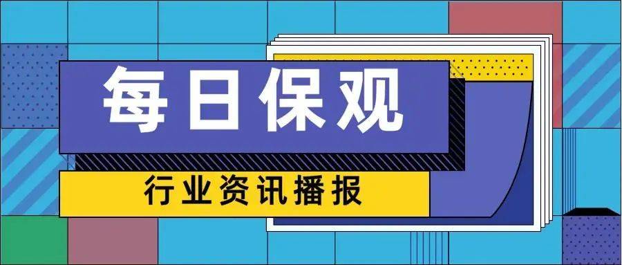 美团借钱24小时人工提前还款客服电话
