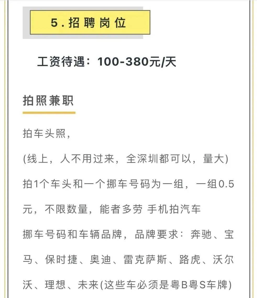 四川佳物小额贷公司客服人工电话