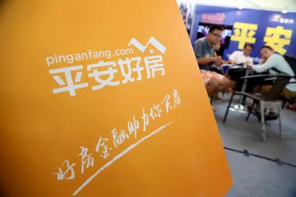 惠业贷平台人工还款客服电话