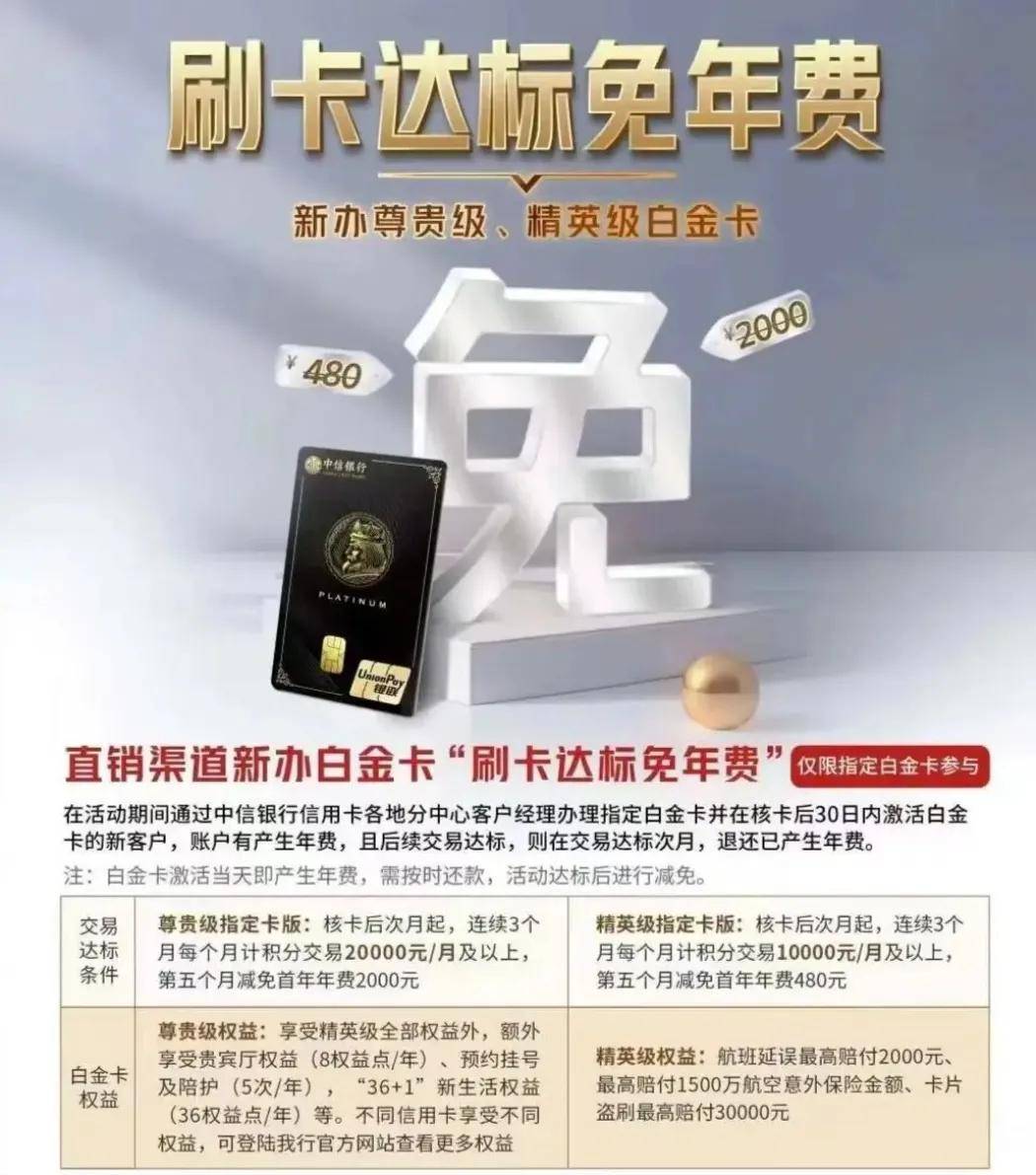兴一贷人工提前结清还款客服咨询电话