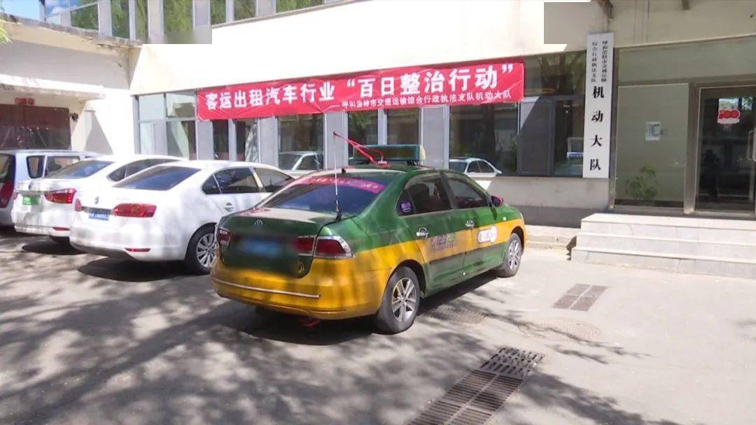 重庆京东盛际提前还款结清限额咨询联系电话