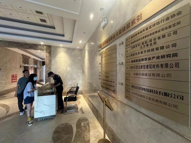 小辉付提前结清还款限额失败客服咨询电话