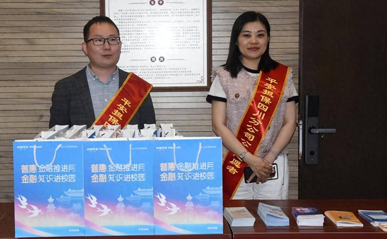 抖音放心借提前还款结清电话人工客服