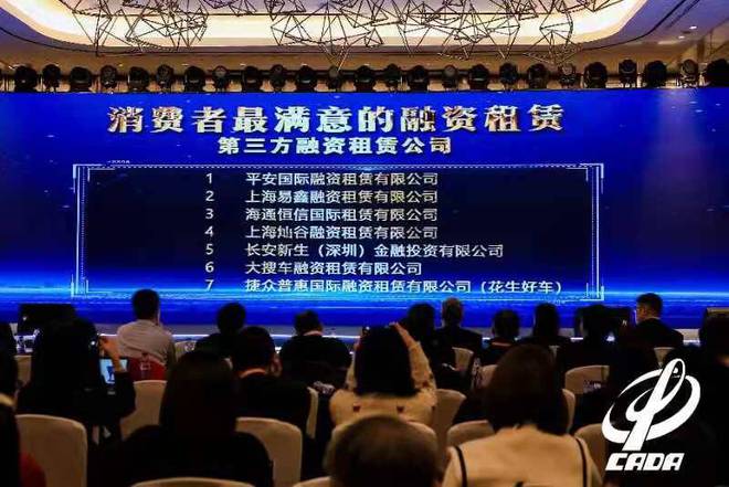重庆永辉小额贷款人工提前还款客服联系电话