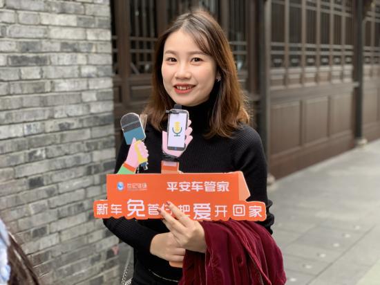 蚂蚁消金人工提前还款客服联系电话 蚂蚁消金人工提前还款客服联系电话