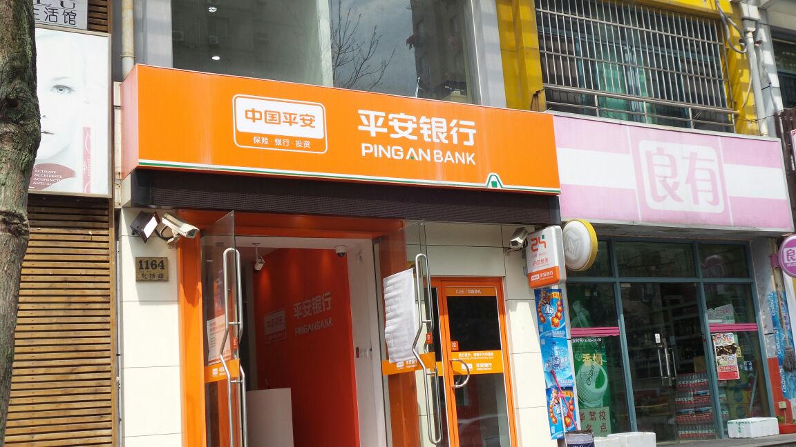 佳物小贷的客服电话 佳物小贷的客服电话