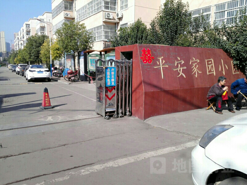 惠业贷人工还款客服电话提前结清热线