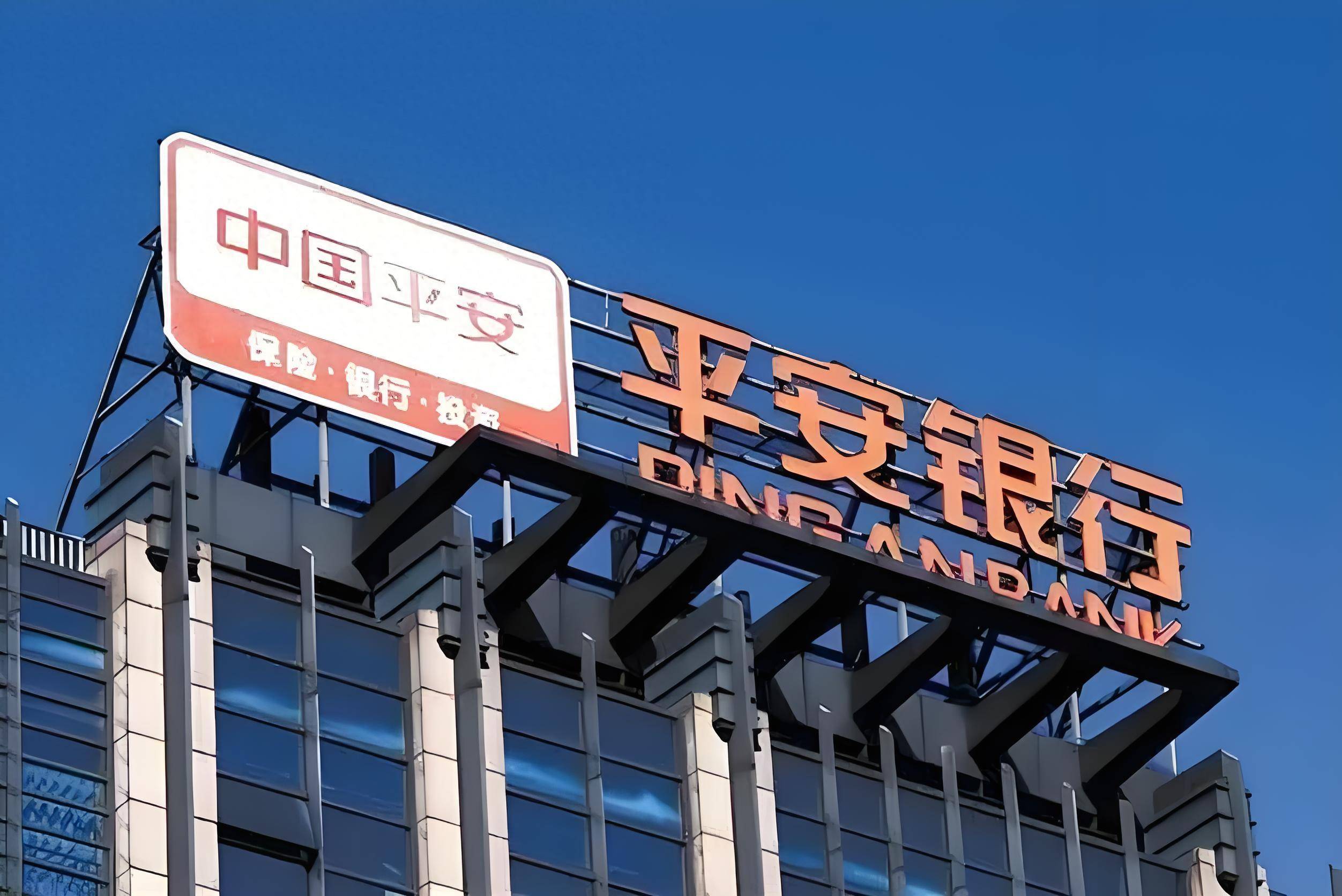 兴一贷提前还款结清人工客服电话