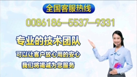 兴一贷提前还款结清人工客服电话