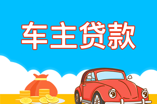 小辉付公司客服电话是多少