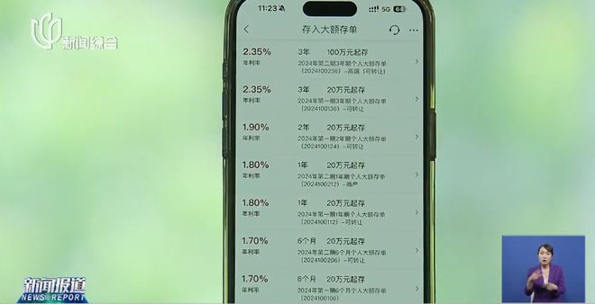 重庆美团三快app还款电话的人工客服电话