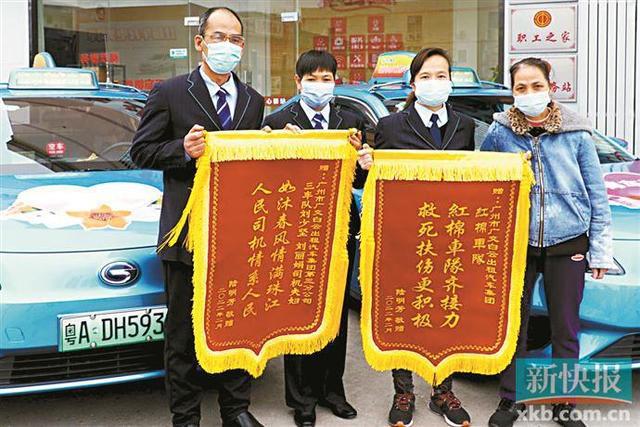 四川佳物小额贷提前结清还款限额客服咨询电话
