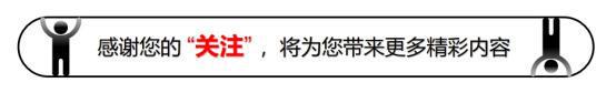 上海万达小额贷款提前结清还款限额失败客服咨询电话