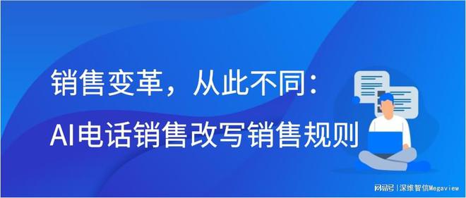 深圳市中融小额贷款人工客服电话