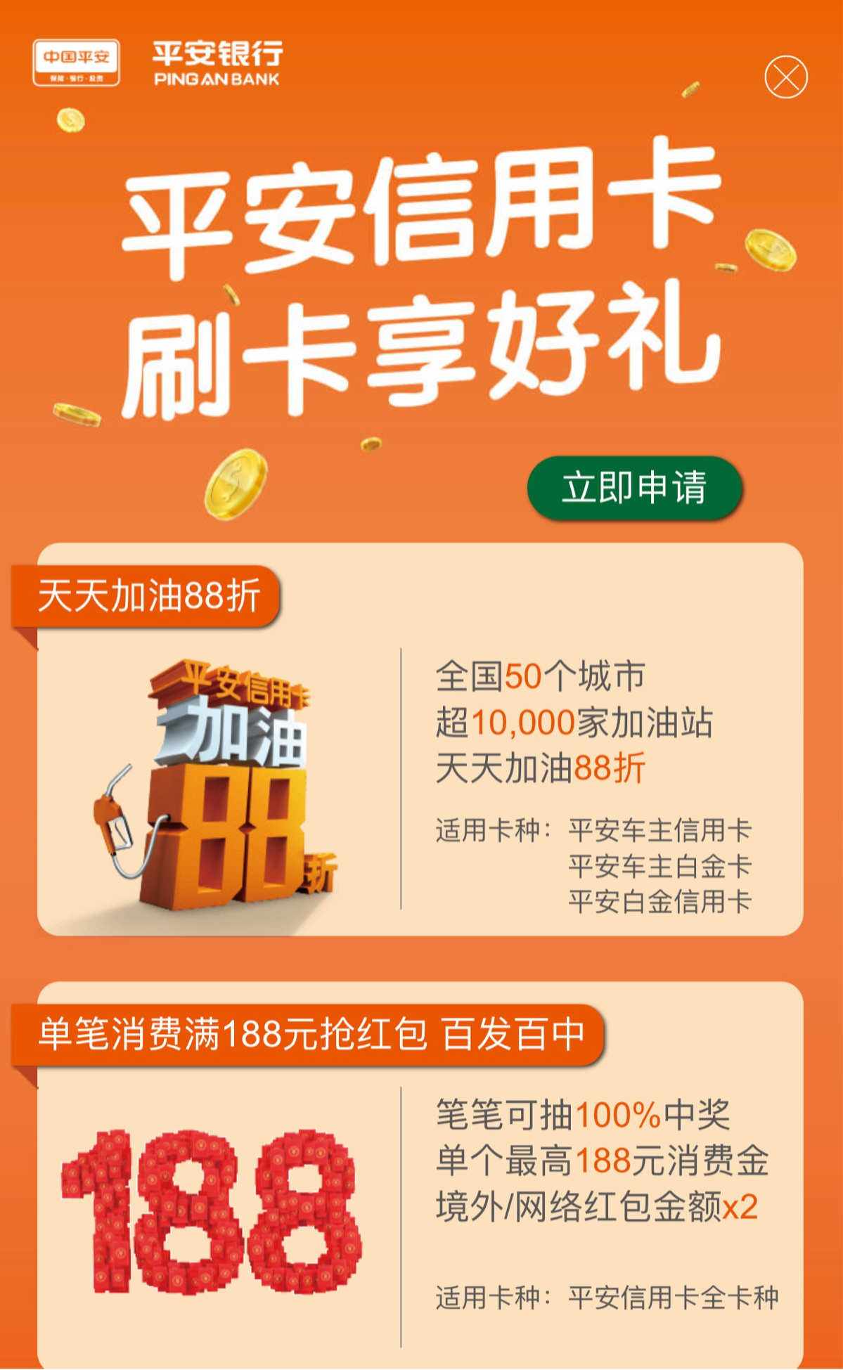 重庆市分众小额贷款一次性提前还款结清人工电话服务 重庆市分众小额贷款一次性提前还款结清人工电话服务