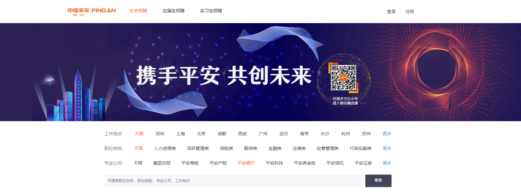 美团金融公司哪个服务电话能转人工服务 美团金融公司哪个服务电话能转人工服务