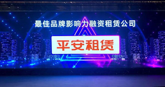 深圳市中融小额贷款一次性结清还款客服电话是什么