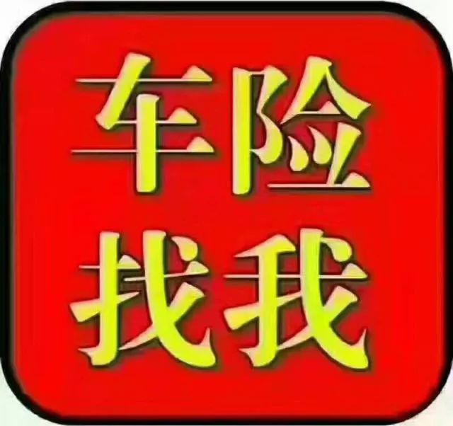 重庆京东盛际人工客服电话怎么打 重庆京东盛际人工客服电话怎么打