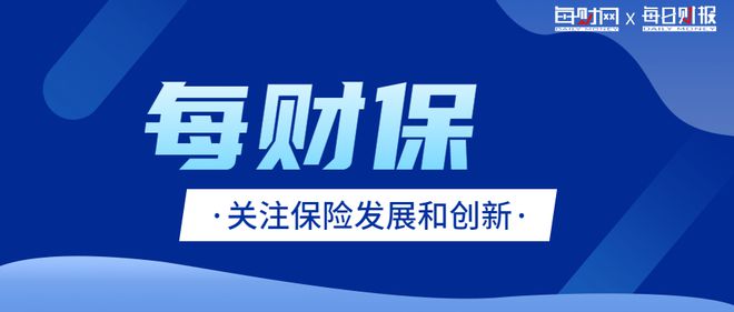 惠业贷客服电话人工服务热线电话号码 惠业贷客服电话人工服务热线电话号码