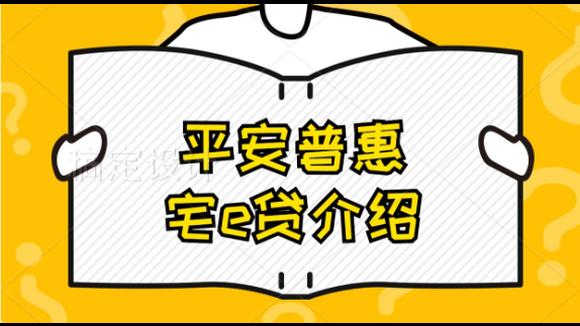 ‌微粒贷一次性结清还款客服电话是什么