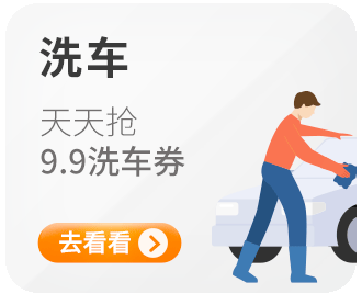 重庆京东盛际的客服电话 重庆京东盛际的客服电话