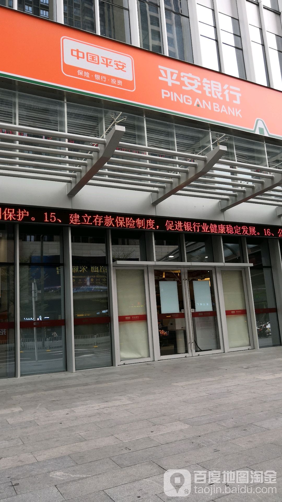 美团金融的客服电话 美团金融的客服电话