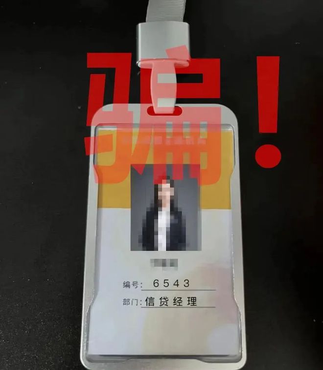 招联消费金融人工客服 招联消费金融人工客服
