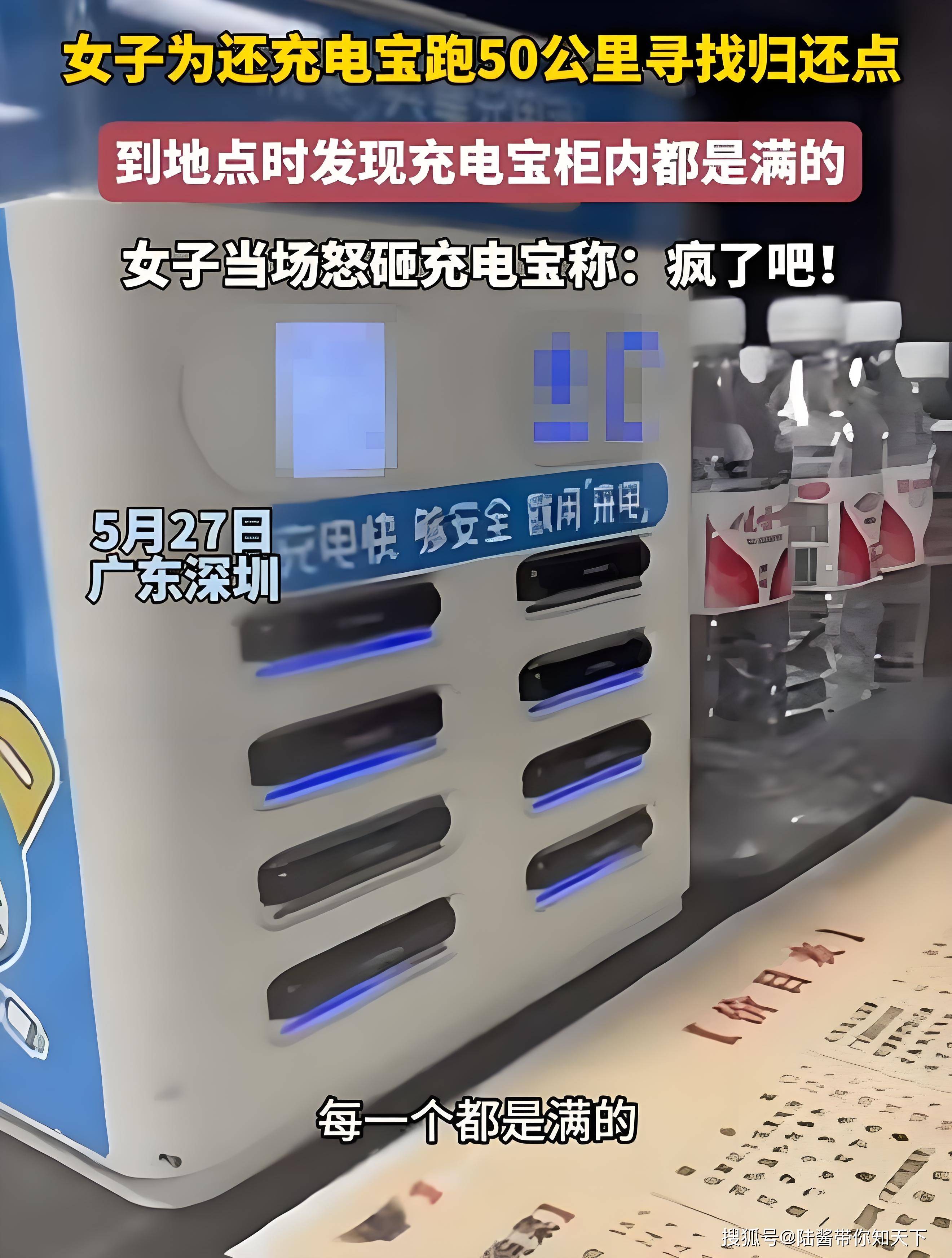 微业贷客服电话人工服务