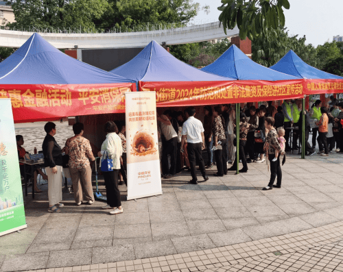 微粒贷客服电话 微粒贷客服电话