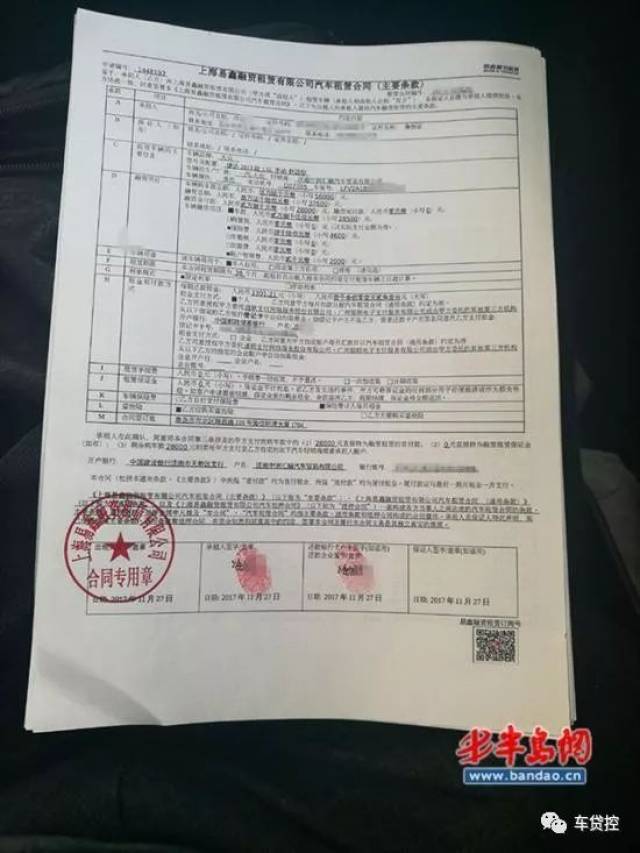 兴一贷的人工客服电话怎么联系咨询