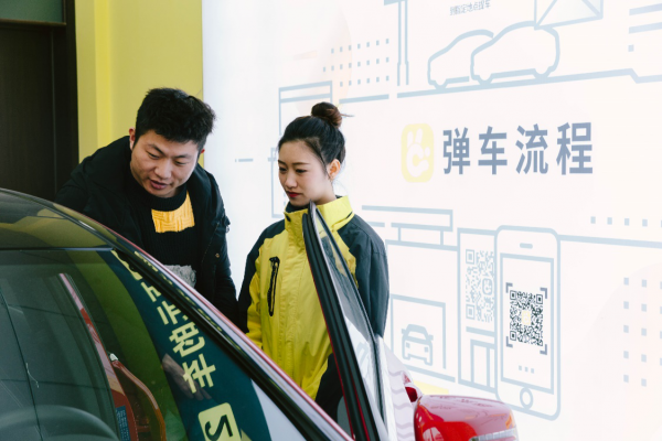 深圳市财付通网络金融小额贷款客服热线