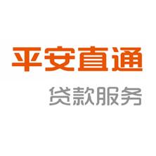 众安小贷提前还款结清人工客服电话