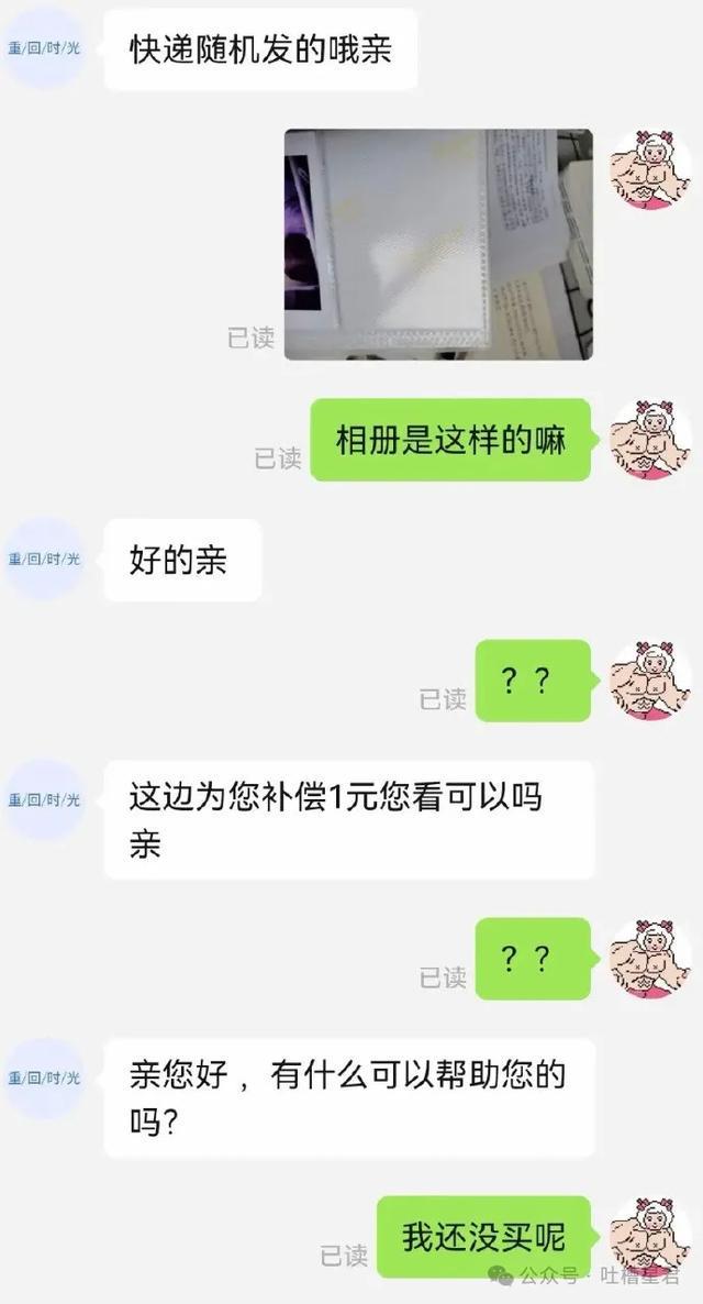 上海万达小额贷款客服电话怎么接人工 上海万达小额贷款客服电话怎么接人工