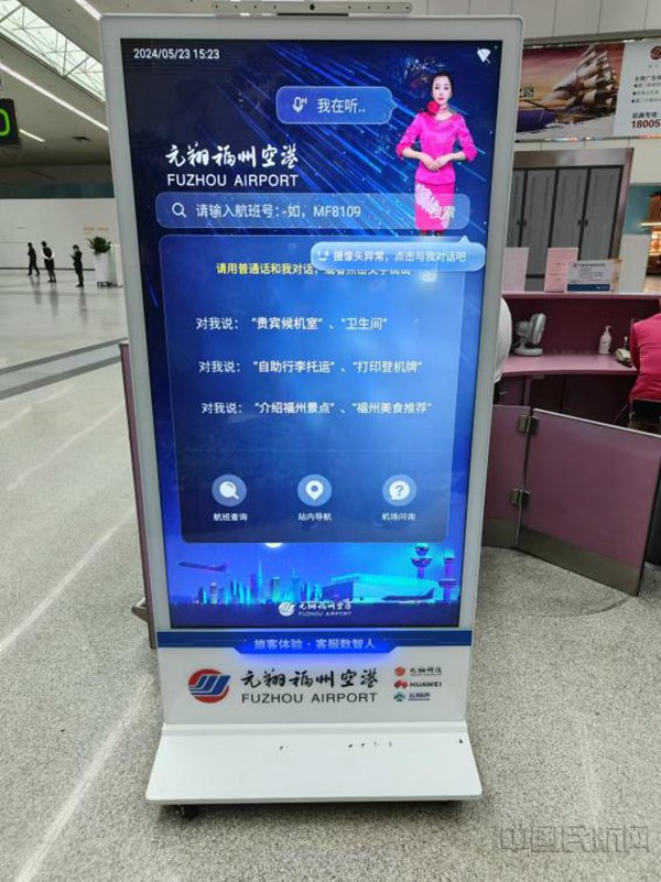 兴一贷的提前还款结清客服人工服务电话 兴一贷的提前还款结清客服人工服务电话