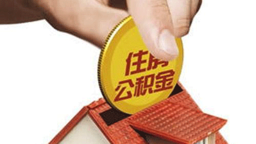 重庆市分众小额贷款联系人工客服提前结清还款限额