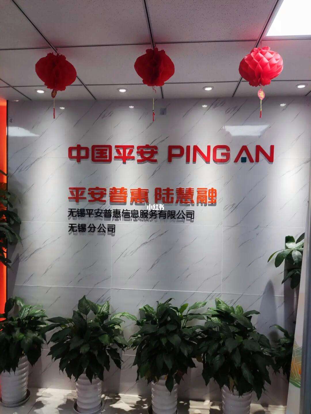 中邮消费金融人工还款电话 中邮消费金融人工还款电话