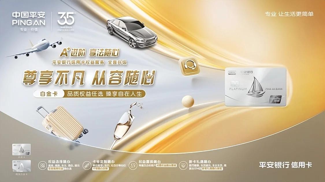 美团金融客服电话人工服务 美团金融客服电话人工服务