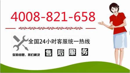 兴一贷24小时人工客服电话