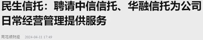 宜享花公司客服人工服务电话 宜享花公司客服人工服务电话