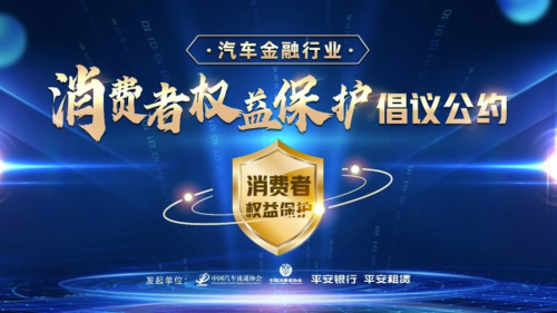 重庆永辉小额贷款客服人工热线