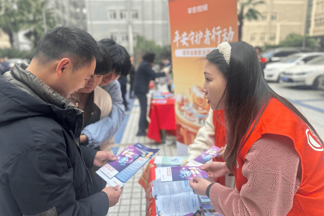 微业贷人工提前还款客服联系电话
