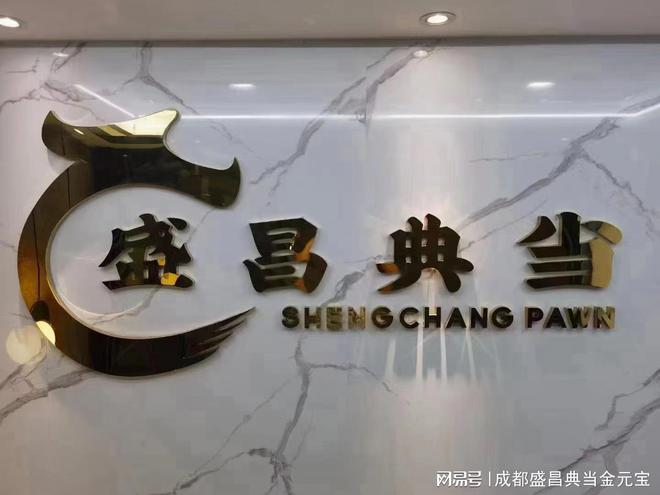 招联消费金融公司客服人工服务电话
