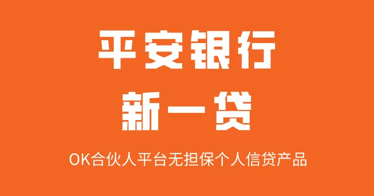 分期乐提前还款提示限额怎么办