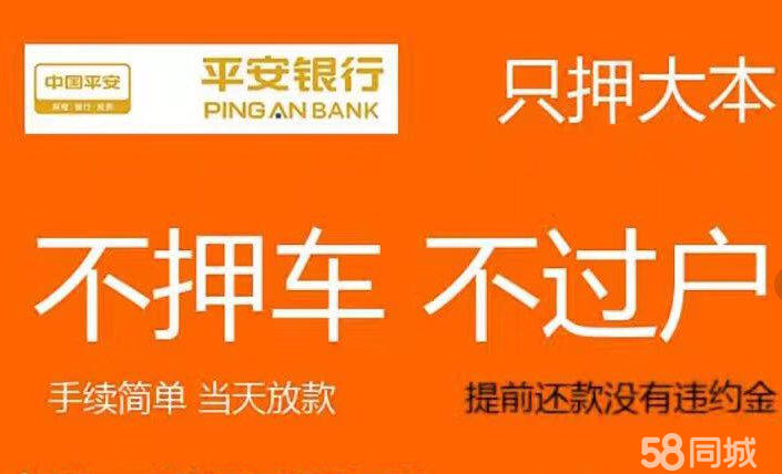 宜享花申请提前还款人工服务电话 宜享花申请提前还款人工服务电话