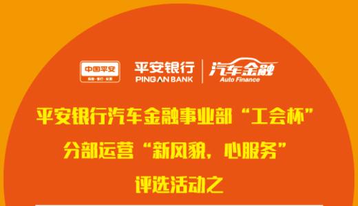 佳物小贷的服务电话 佳物小贷的服务电话